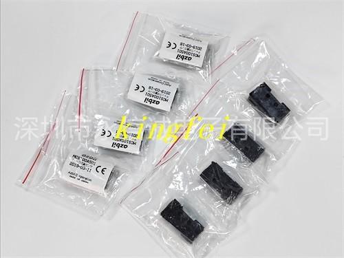 Buy cheap FUJI XS01582 NXT accessories H01 head flow sensor in stocks fast delivery from wholesalers