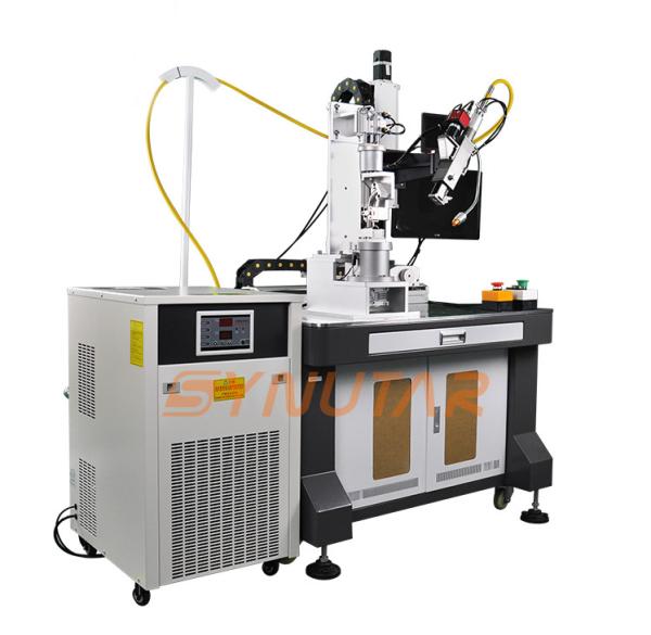 Buy cheap 50HZ High Speed Automatic Laser Welding Machine 3000W Power Supply from wholesalers