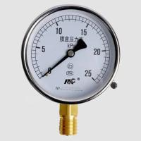 Buy cheap YE-100 Diaphragm Pressure Gauge Sensor 0-40kpa Easy Installation product