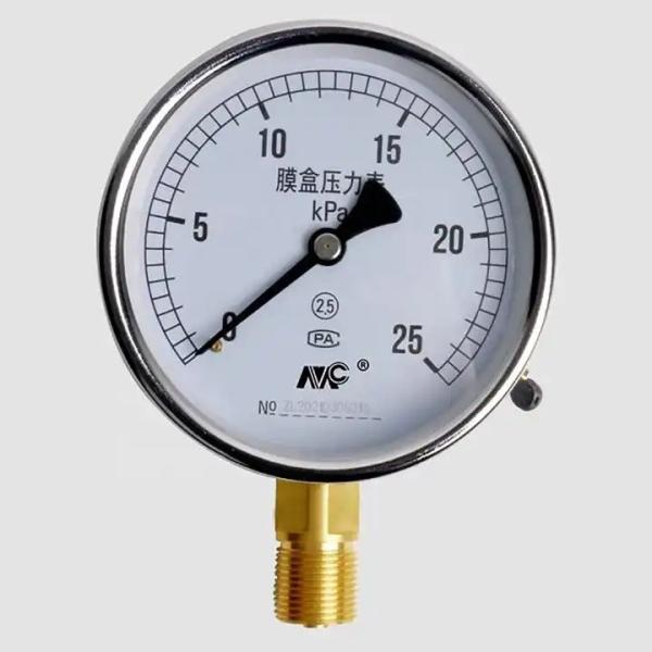 Buy cheap YE-100 Diaphragm Pressure Gauge Sensor 0-40kpa Easy Installation from wholesalers