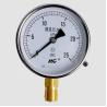Buy cheap YE-100 Diaphragm Pressure Gauge Sensor 0-40kpa Easy Installation from wholesalers