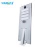Buy cheap Integrated Solar LED Street Light Grey Housing Color For Garden Road Lighting from wholesalers