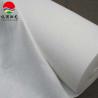 Buy cheap Length 50m-200m/roll Black White Geotextile for Groundwater Protection and Filtration from wholesalers