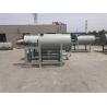 Buy cheap Industrial Plaster Powder Mixing Machine , Powder Blender Machine Screw Type from wholesalers