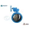Buy cheap Concentric Double Flanged Butterfly Valve Cast Steel Made Gearbox Actuated from wholesalers