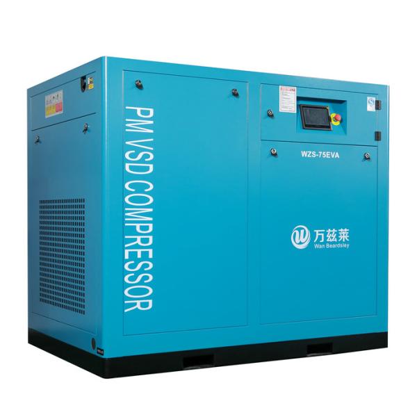 Buy cheap Single Stage Industrial Screw Compressor For Metallurgy And Mining Industry from wholesalers