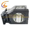 Buy cheap TY-LA2005 Projector Lamp For Panasonic PT61DLX25 PT56DLX25 PT61DLX75 PT56DLX75 from wholesalers