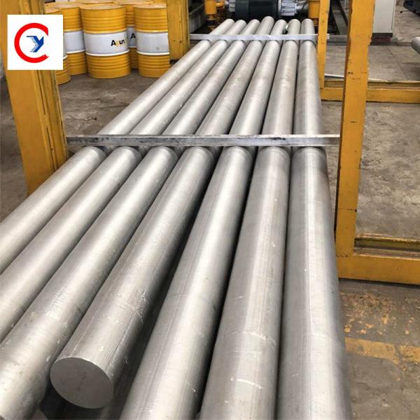 Buy cheap ASTM 2024 Casting Extrusion Alloy Aluminum Bar Rod Anodized Round Square from wholesalers