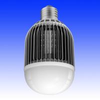 Buy cheap 9 watt led Bulb lamps |Indoor lighting| LED Down lights |Energy lamps product