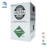 Buy cheap 99.8% Purity R404 Refrigerant Gas 1L High Pressure Can from wholesalers
