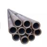 Buy cheap Carbon Seamless Steel Pipe Hot Rolled Custom Size 10# 20# 45# 2500mm from wholesalers