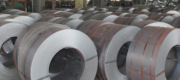 Buy cheap High-strength Steel Coil EN10025-6 S500Q Carbon and Low-alloy from wholesalers