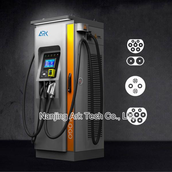 Buy cheap Type 2 22KW Public Electric Charging Stations Fan cooling from wholesalers