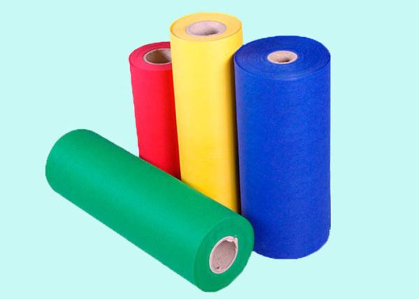 Buy cheap Breathable PP Spubond Non Woven Fabric Raw Material for Non Woven Industry Products from wholesalers