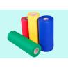 Buy cheap Breathable PP Spubond Non Woven Fabric Raw Material for Non Woven Industry Products from wholesalers