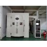 Buy cheap Automatic Stainless Steel PVD Coating Machine Indirect Cooling Chamber from wholesalers