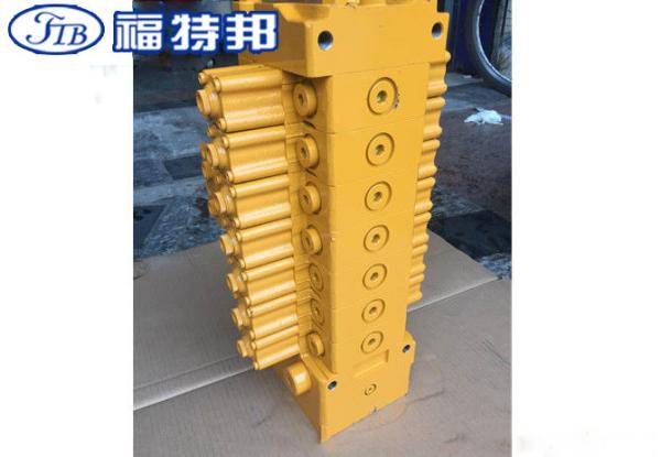 Buy cheap 723-26-13101 Hydaulic Main Control Valve For Komatsu Excavator PC60-7,PC70-7 from wholesalers