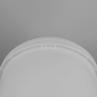Buy cheap 20L Plastic Stackable Buckets with Lids from wholesalers