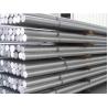 Buy cheap Aluminum Bar with Corrosion resistance 1050 1060 1070 1100 Aluminum Round Bars in stock ready to ship from wholesalers