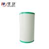 Buy cheap the negative pressure wound therapy semipermeable PU film from wholesalers