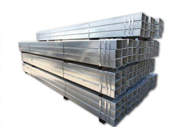 Buy cheap GB Standard Hot Dipped Galvanised Welded Square Tube from wholesalers
