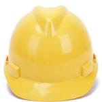 Labor Protection Safety Hat MSA V Guard Orange Hard Hat For Construction Site