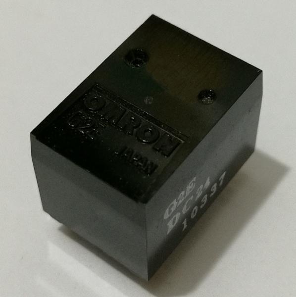 Buy cheap Omron small relay G2E-24VDC (6 Pin) from wholesalers