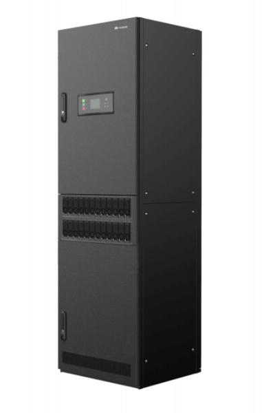 Buy cheap IP20 1200A Huawei Outdoor Cabinet Standalone Central Office Power System TP481200B-N20B1 from wholesalers