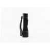 Buy cheap Waterproof Focus Powerful Tactical Led Light 10W IPX6 Large Spotlight from wholesalers