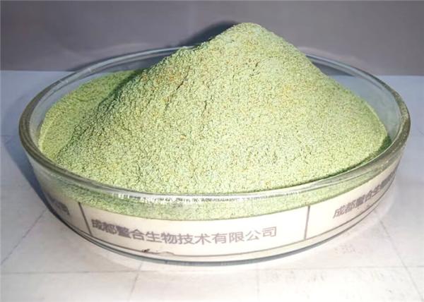 Buy cheap Soy Proteinate Based Supplement Of Copper Iron Manganese Zinc On Broiler Growth from wholesalers