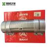 Buy cheap QY130.6.4-8 Crane Chassis Parts 10266848 Metal Hose Assembly from wholesalers