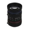 Buy cheap Traffic Camera HD Machine Vision Lens 35mm F1.4 Electronic Police Use from wholesalers