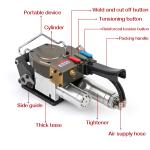 6KN Tension Pneumatic Plastic Strapping Tool PET Belt Packing 25mm 32mm PET Tape