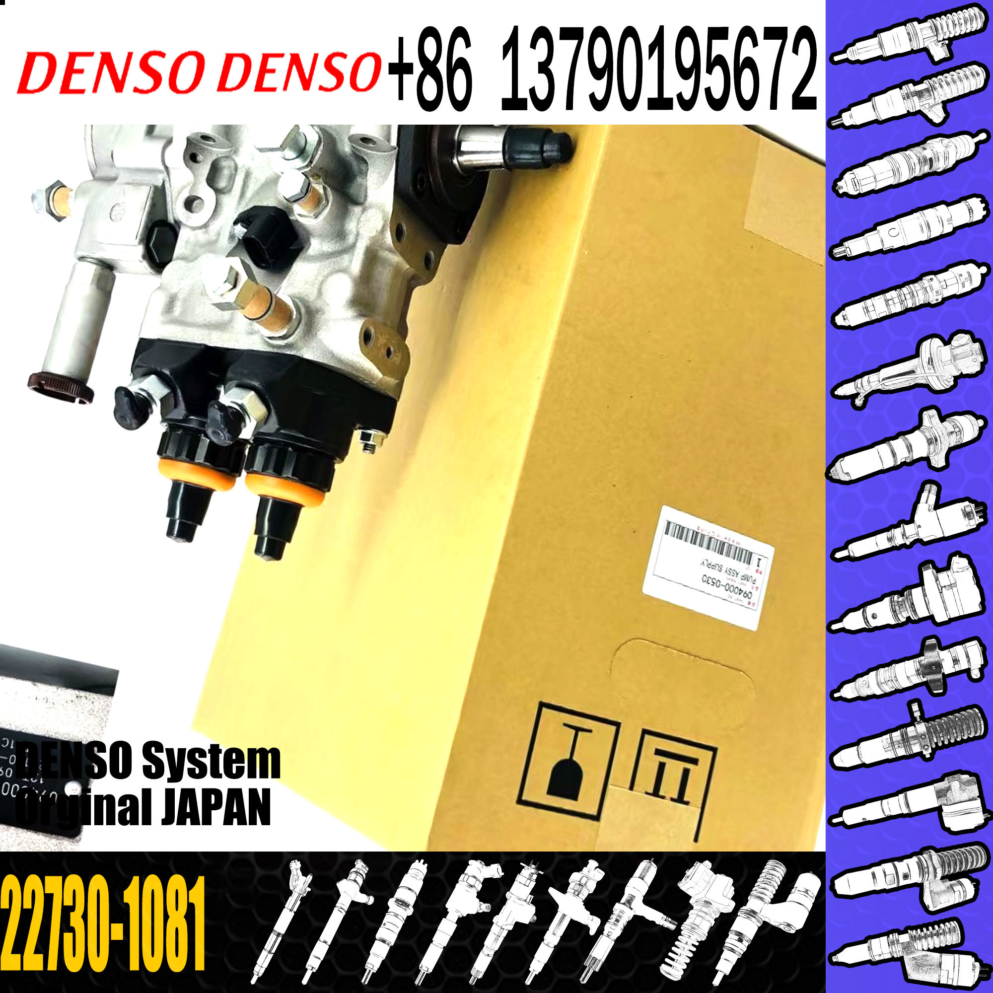 094000-0203 22730-1080 094000-0204 22730-1081 HP0 fuel injection pump Isuzu 6WG1