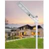Buy cheap 250W 5 Heads Integrated LED Solar Street Light Lamp 1200x220x50mm from wholesalers