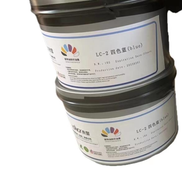 Buy cheap 1KG Weight Offset Printing Ink The Ultimate Choice Huber Cmyk Offset Ink from wholesalers
