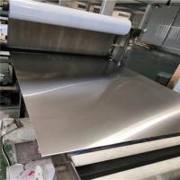 Buy cheap 0.5-10.0mm thickness 304L 316 430 Stainless Steel Sheet with 2B No.1 surface product