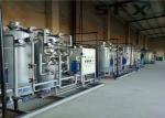 300Nm3 / Hr 0.6MPa 99.9 Purity PSA Nitrogen Generator