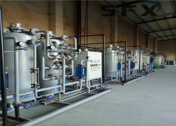 Buy cheap Smart Powerful PSA n2 Nitrogen Generator For Nitrogen Plant from wholesalers