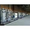 Buy cheap Smart Powerful PSA n2 Nitrogen Generator For Nitrogen Plant from wholesalers