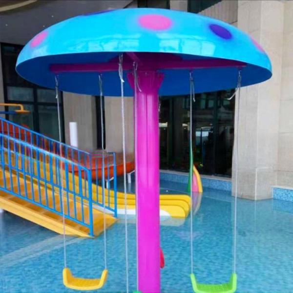 Buy cheap Children Playground Pool Splash Pad Water Park Splash Games from wholesalers