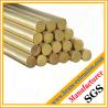 Buy cheap copper extrusion rods from wholesalers
