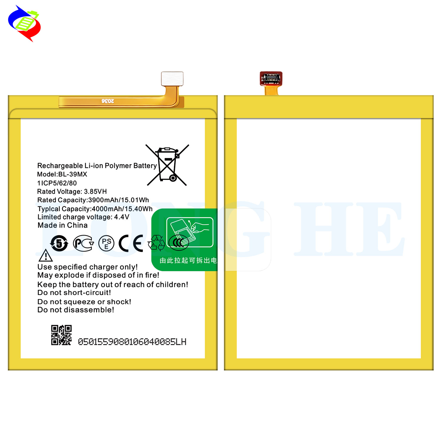 Double IC Protection 4000mAh BL-39MX S5 Pro Battery for Infinix X660 Mobile Phone