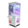 Buy cheap Bill Acceptor Coin Operated Doll Park Claw Machine Toy Vending Arcade Crane Machine from wholesalers