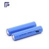 Buy cheap Rechargeable 14650 Battery 1200mah 3.7 V , Lithium Ion Primary Battery from wholesalers