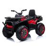 Buy cheap 2022 12V Power Wheel ATV Ride On Car for Kids Electric Beach Car Children Toy Car from wholesalers