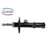 Buy cheap Toyota Corolla 48510-02362 Rear Automotive Shock Absorber from wholesalers