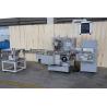 Buy cheap Speed 260 pcs/min Desiccant Heat Sealing Packing Machine for Precise and Fast Packaging from wholesalers