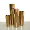 Buy cheap Novelty Cast Steel Square Cylinder Large Garden Planters Flower Pots from wholesalers