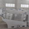 Buy cheap Fully Auto Integrated Petrochemical Sludge Dewatering Machine Sludge Treatment Equipment from wholesalers